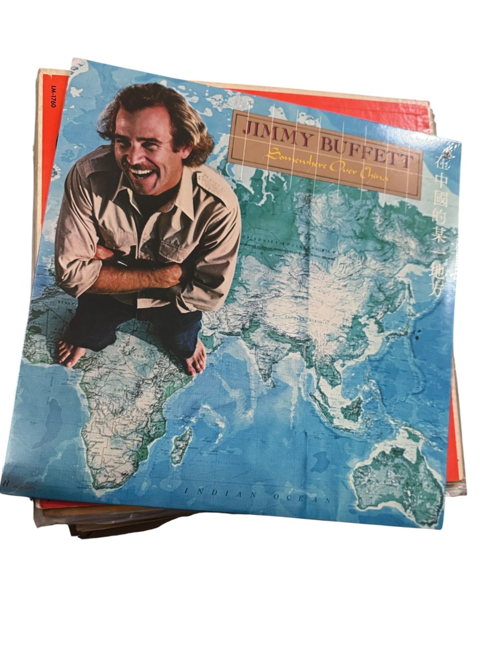 Jimmy Buffet Sealed New “Somewhere Over China” Vinyl Record